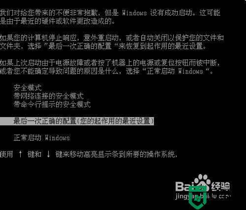 鍵盤驅動怎么重新安裝，鍵盤驅動無法識別